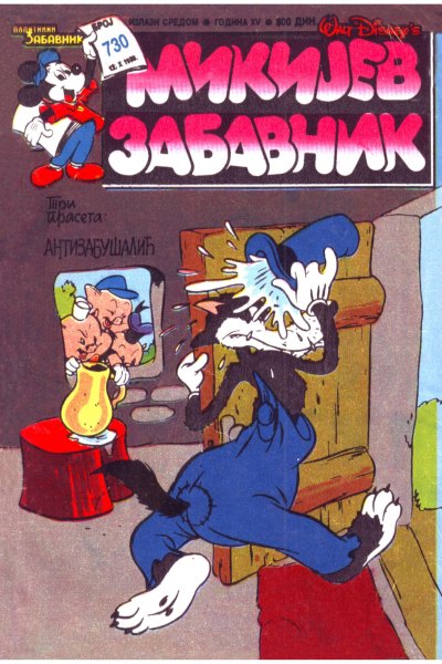 Mikijev Zabavnik 730 Dzovani&Markoboss