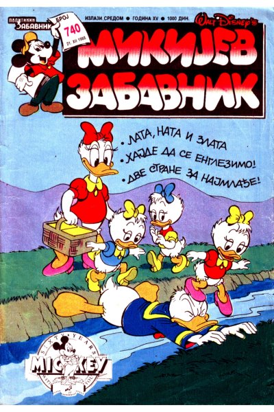 Mikijev Zabavnik 740 Dzovani&Markoboss Sf
