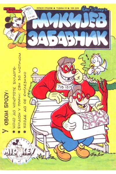 Mikijev Zabavnik 747 Dzovani&Markoboss