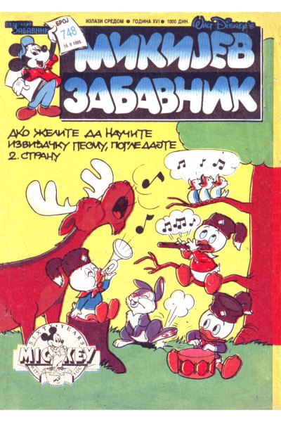 Mikijev Zabavnik 748 Dzovani&Markoboss