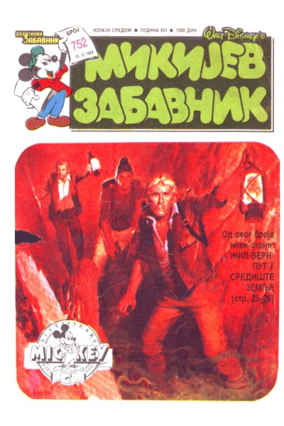 Mikijev Zabavnik 752 Dzovani&Markoboss