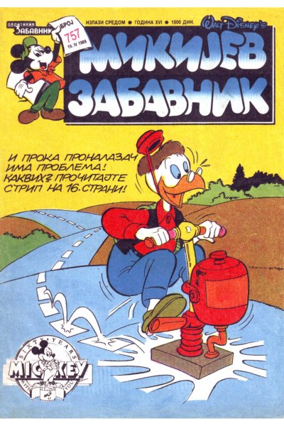 Mikijev Zabavnik 757 Dzovani&Markoboss