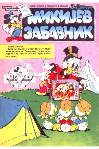 Mikijev Zabavnik 764 Dzovani&Markoboss