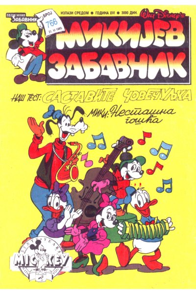 Mikijev Zabavnik 766 Dzovani&Markoboss