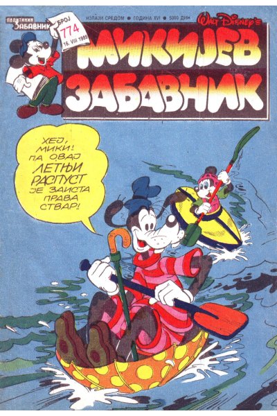 Mikijev Zabavnik 774 Dzovani&Markoboss