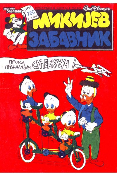 Mikijev Zabavnik 780 Dzovani&Markoboss