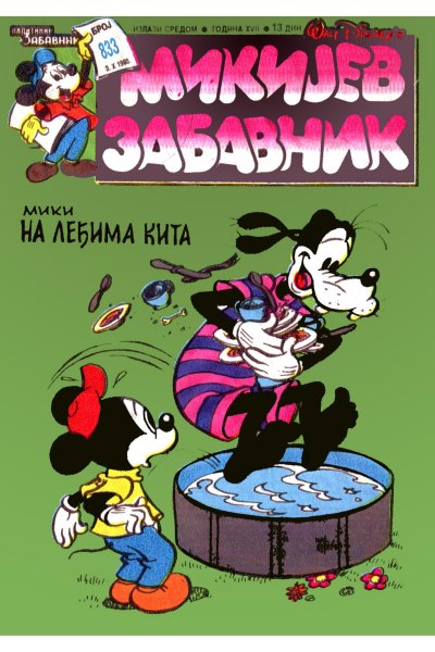 Mikijev Zabavnik 833 Dzovani&Markoboss Sf