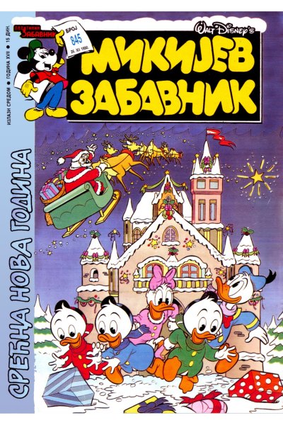 Mikijev Zabavnik 845 Dzovani&Markoboss