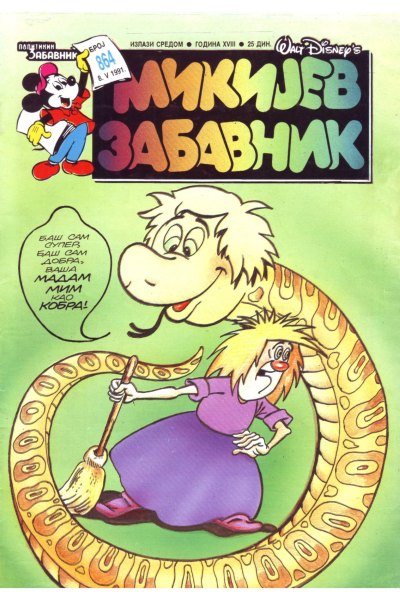 Mikijev Zabavnik 864 Dzovani&Markoboss
