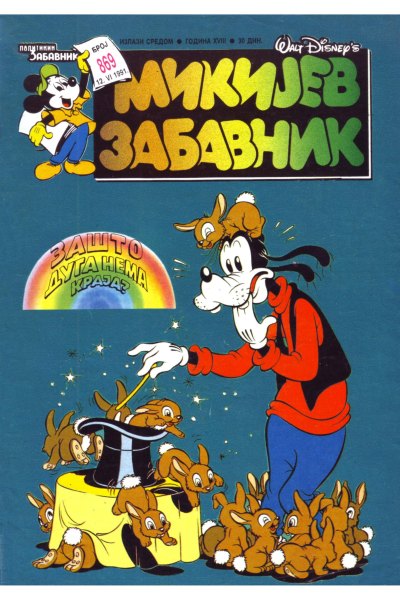 Mikijev Zabavnik 869 Dzovani&Markoboss