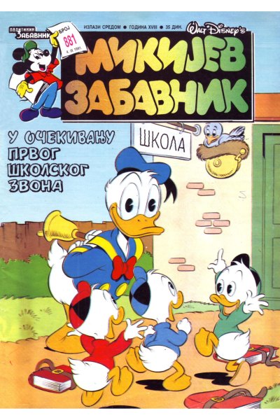 Mikijev Zabavnik 881 Dzovani&Markoboss