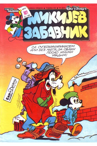 Mikijev Zabavnik 901 Dzovani&Markoboss