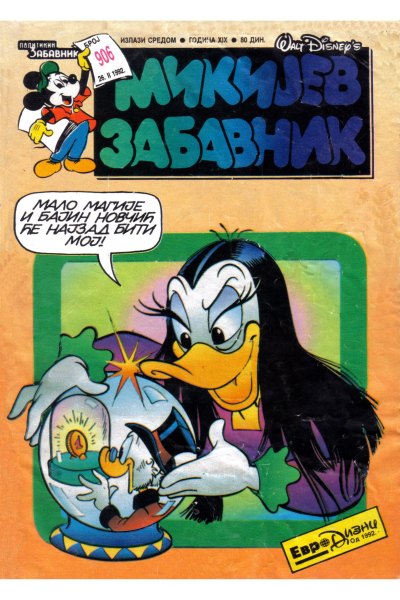 Mikijev Zabavnik 906 Skox Puskas984