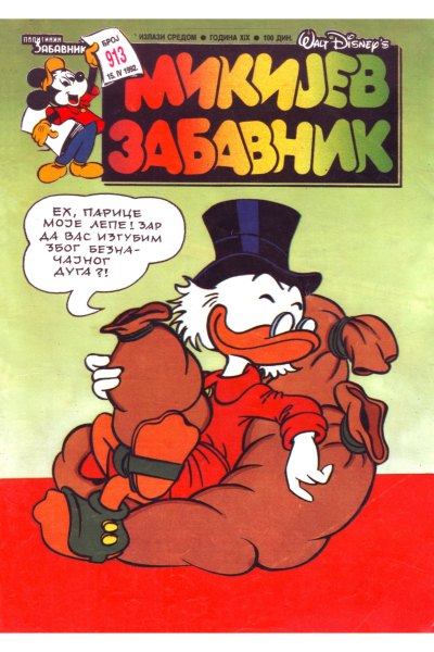 Mikijev Zabavnik 913 Dzovani&Markoboss