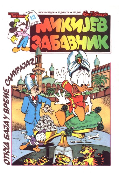 Mikijev Zabavnik 918 Dzovani&Markoboss