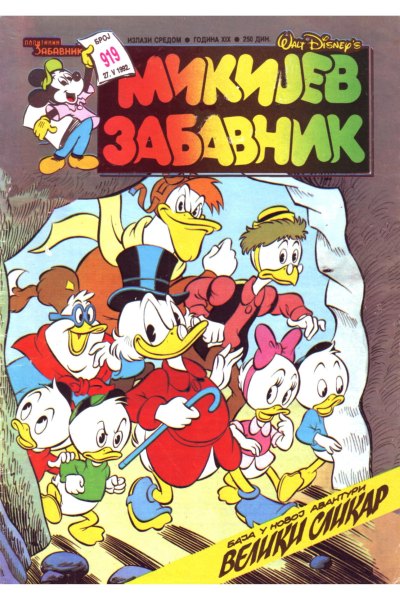 Mikijev Zabavnik 919 Dzovani&Markoboss