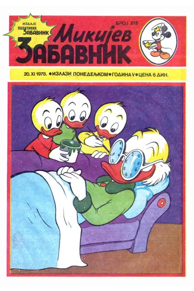 Mikijevzabavnik 0215 Trikiletrotila Matorimikica Puskas984 Sz