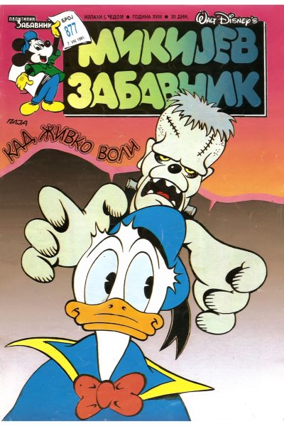 Mikijevzabavnik 0877 Puskas984 Sz