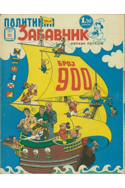 Pz 0900