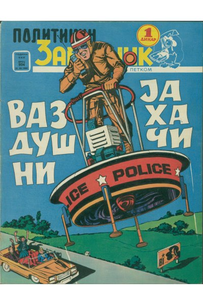 Pz 0934