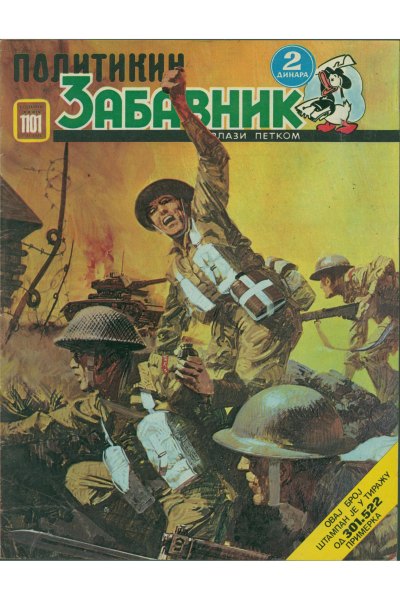 Pz 1101