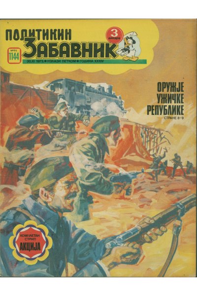 Pz 1144