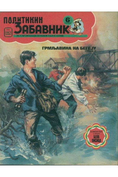 Pz 1352