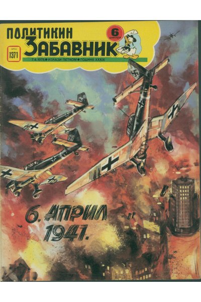 Pz 1371