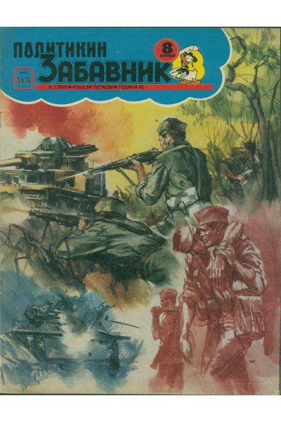 Pz 1436