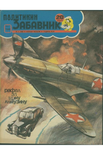 Pz 1568