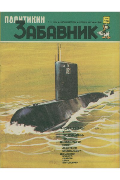 Pz 1706