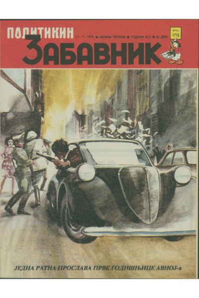 Pz 1718