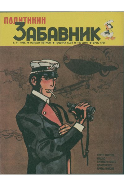 Pz 1767