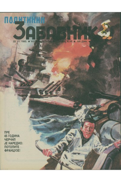 Pz 1769