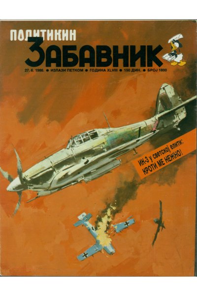 Pz 1800