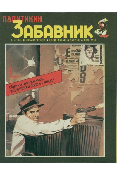Pz 1810