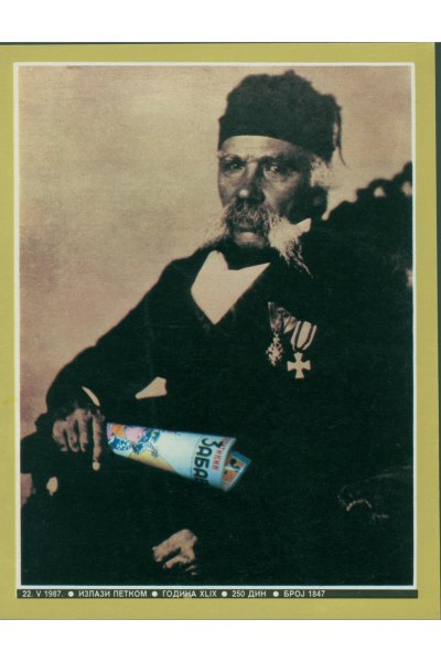 Pz 1847