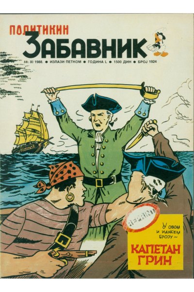 Pz 1924 (Bez Reprinta Str.19 38)
