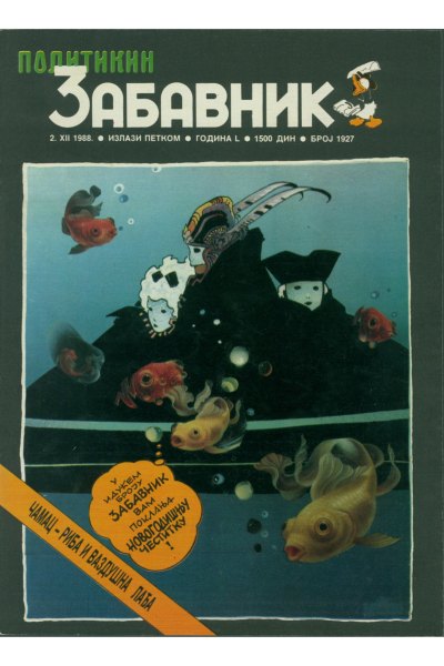Pz 1927