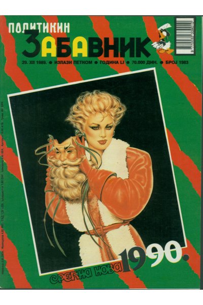 Pz 1983