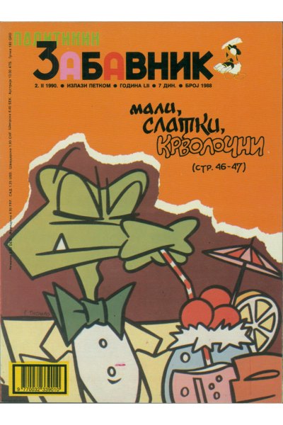Pz 1988