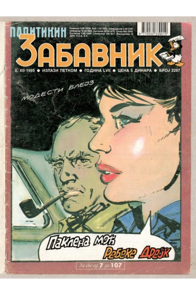 Pz 2287