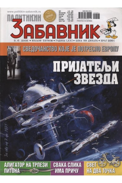 Pz 2991